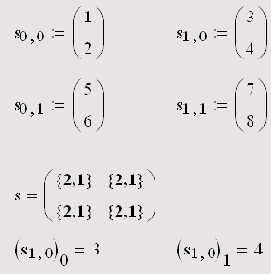 �������� ������� � ������ � ��� ���������